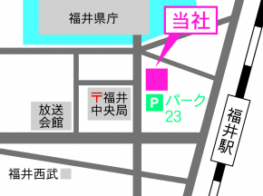 office/fukui/162639587003_290_290_100_auto.jpg
